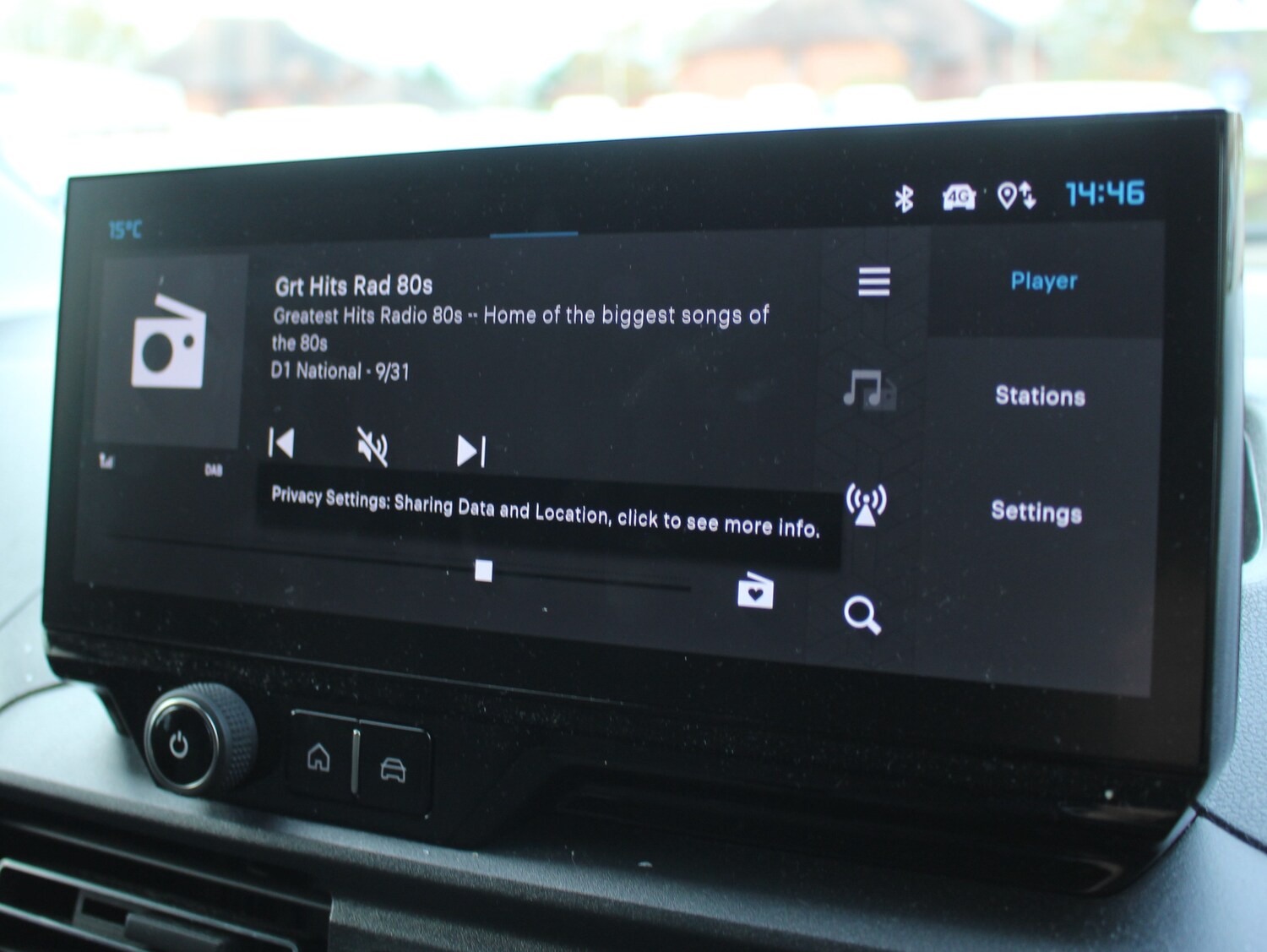 Used Citroen Berlingo 2024 for sale - 76545972: Photo 39