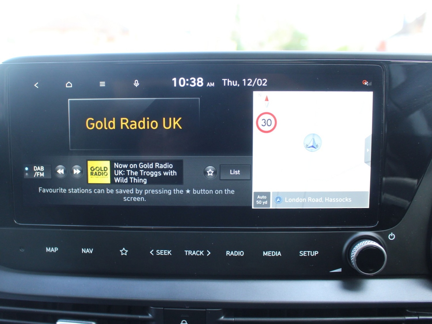 Used Hyundai i20 2025 for sale - 77450893: Photo 17