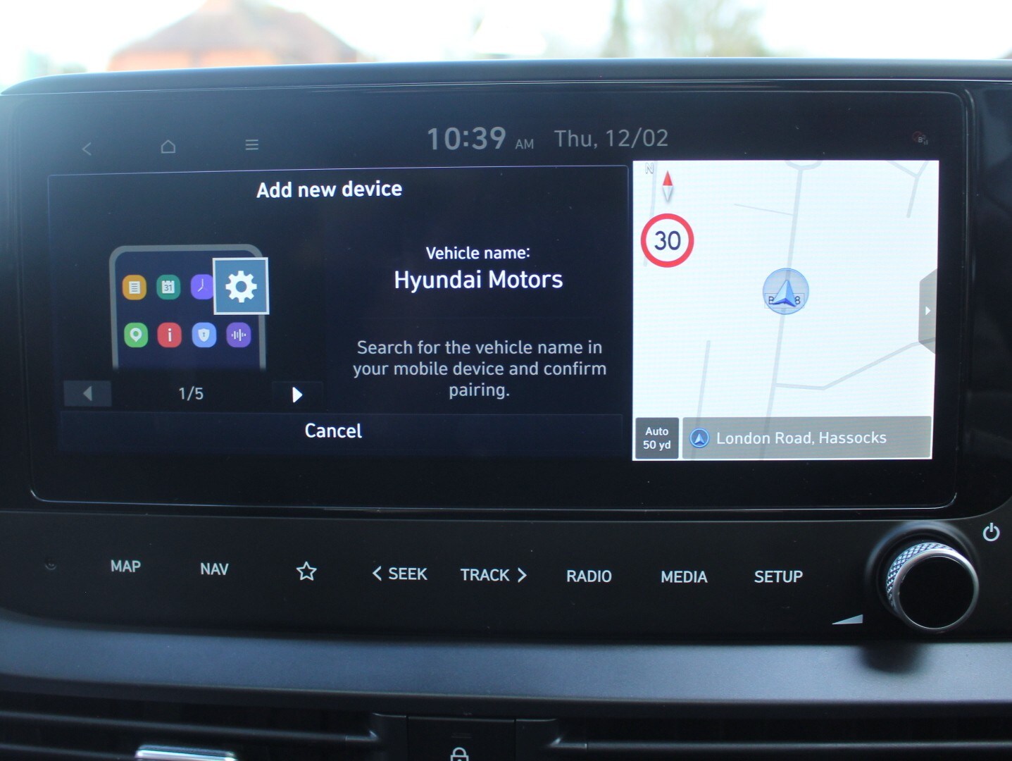 Used Hyundai i20 2025 for sale - 77450893: Photo 45