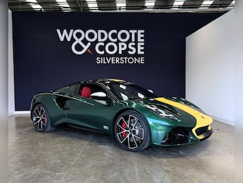 Used Lotus Emira undefined for sale - 79781892: Photo