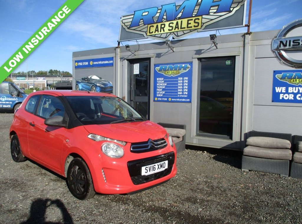 Used Citroen C1 2016 for sale - 76119024: Photo 1