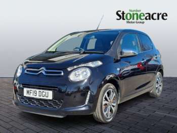 Used Citroen C1 2019 for sale - 74851328: Photo