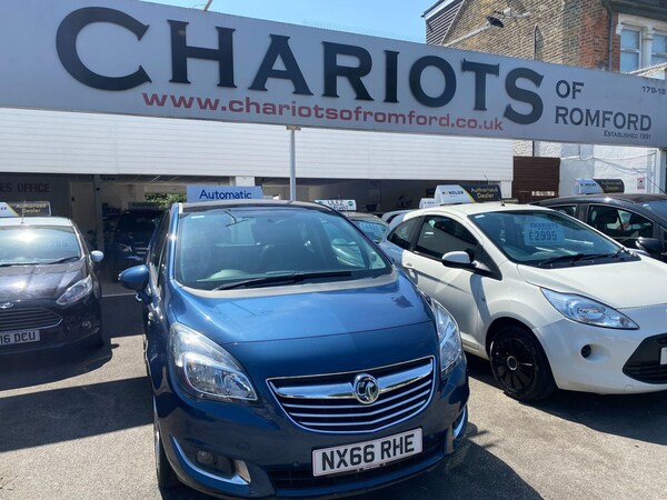 Used Vauxhall Meriva 2016 for sale - 75552300: Photo 5