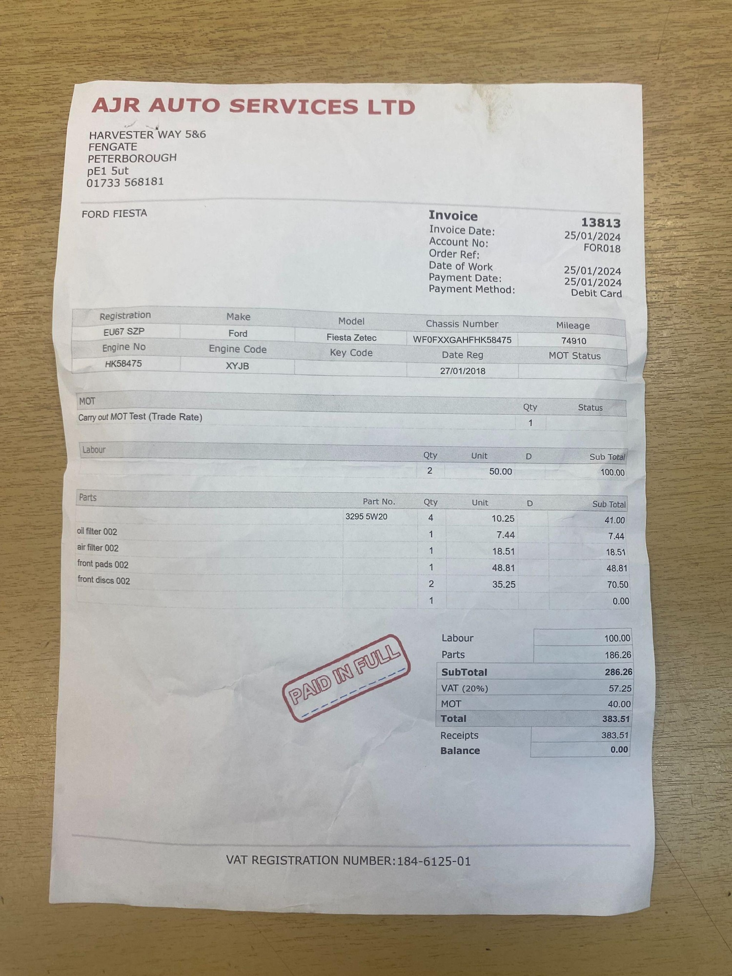 Used Ford Fiesta 2018 for sale - 78185324: Photo 24