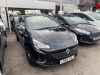 Used Vauxhall Corsa 2015 for sale - 76457932: Photo