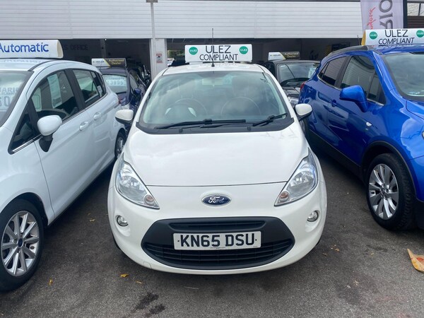 Used Ford Ka 2015 for sale - 76188922: Photo 8