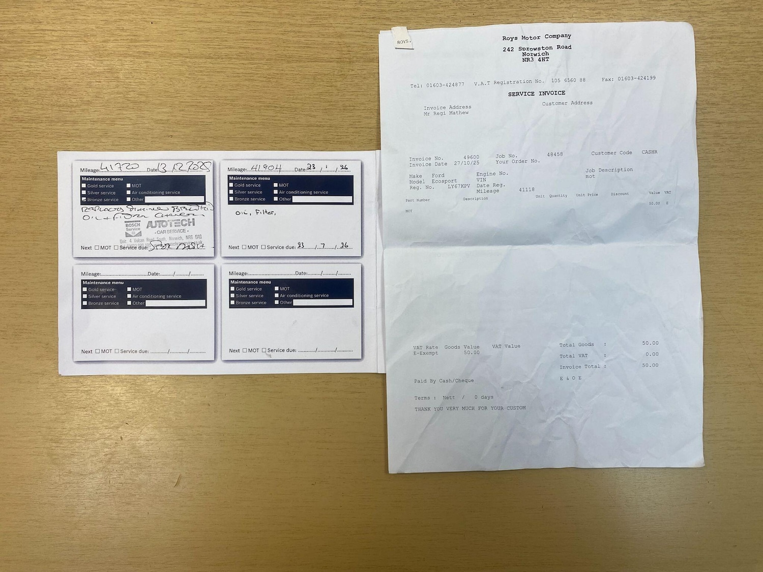 Used Ford Ecosport for sale - 77737492: Photo 23