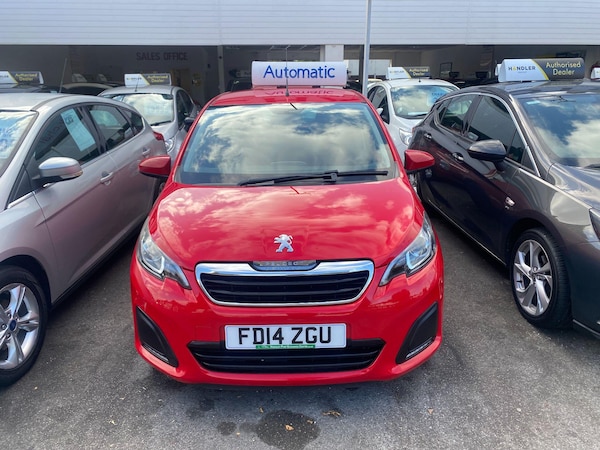 Used Peugeot 108 2014 for sale - 76201255: Photo 15