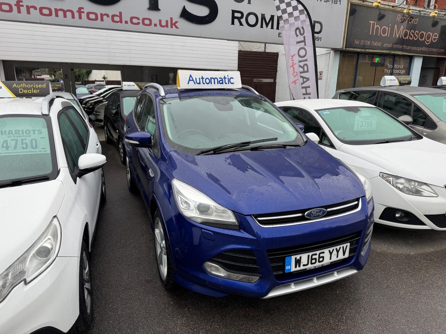 Used Ford Kuga 2016 for sale - 76109663: Photo 2