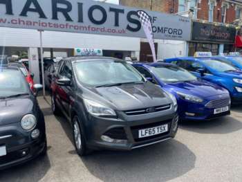 Used Ford Kuga 2015 for sale - 74978839: Photo