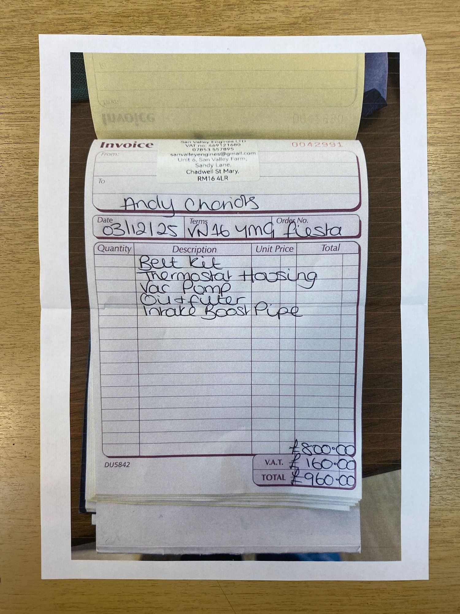 Used Ford Fiesta 2016 for sale - 76849747: Photo 21