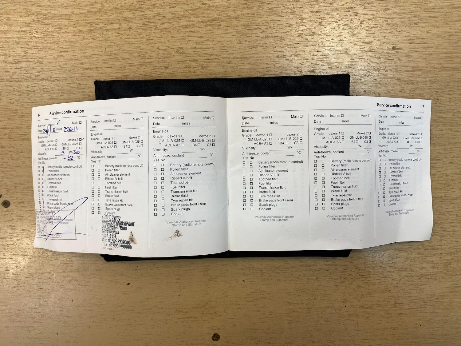 Vehicle 21