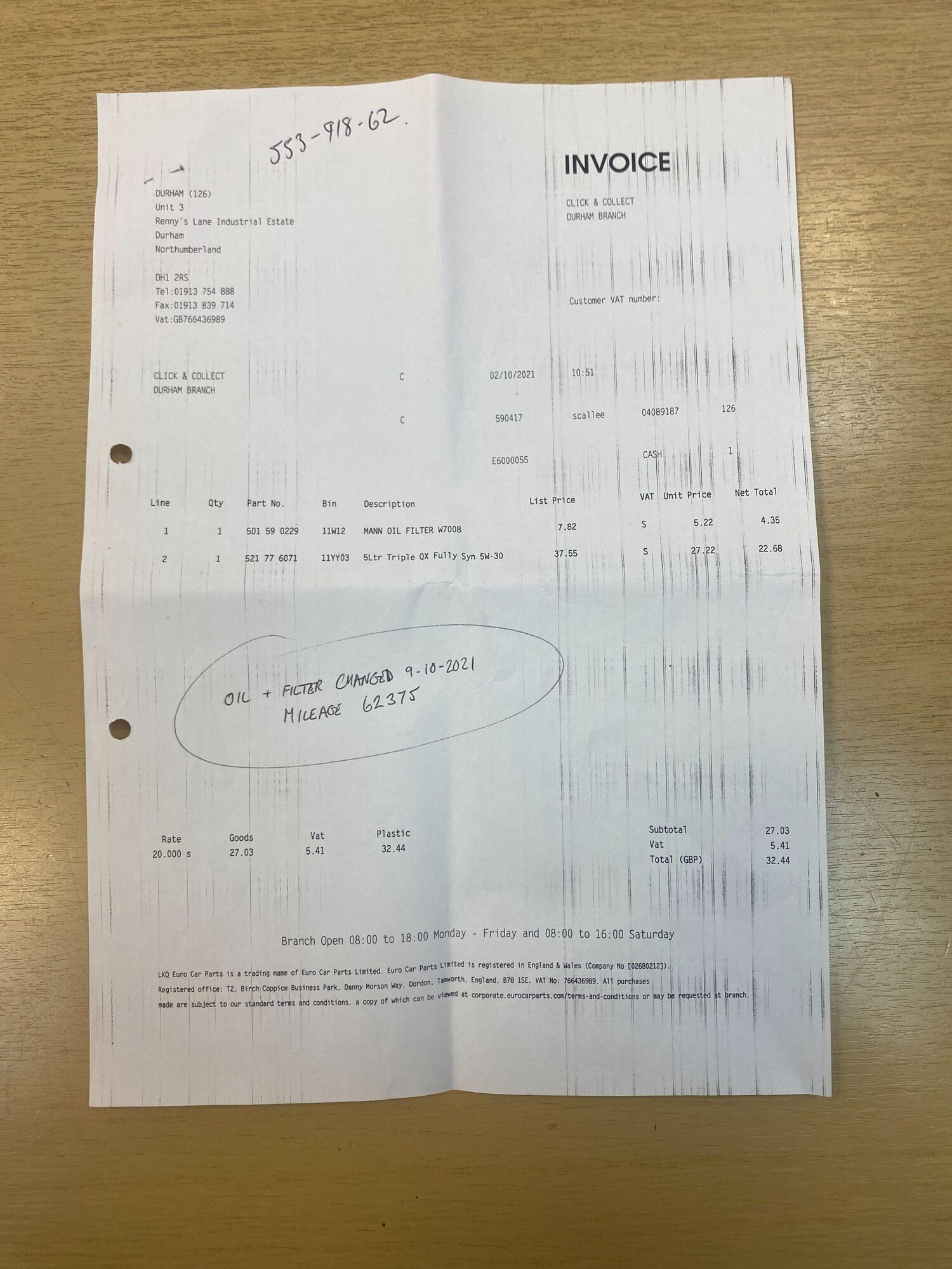 Used Ford Focus for sale - 78214891: Photo 23