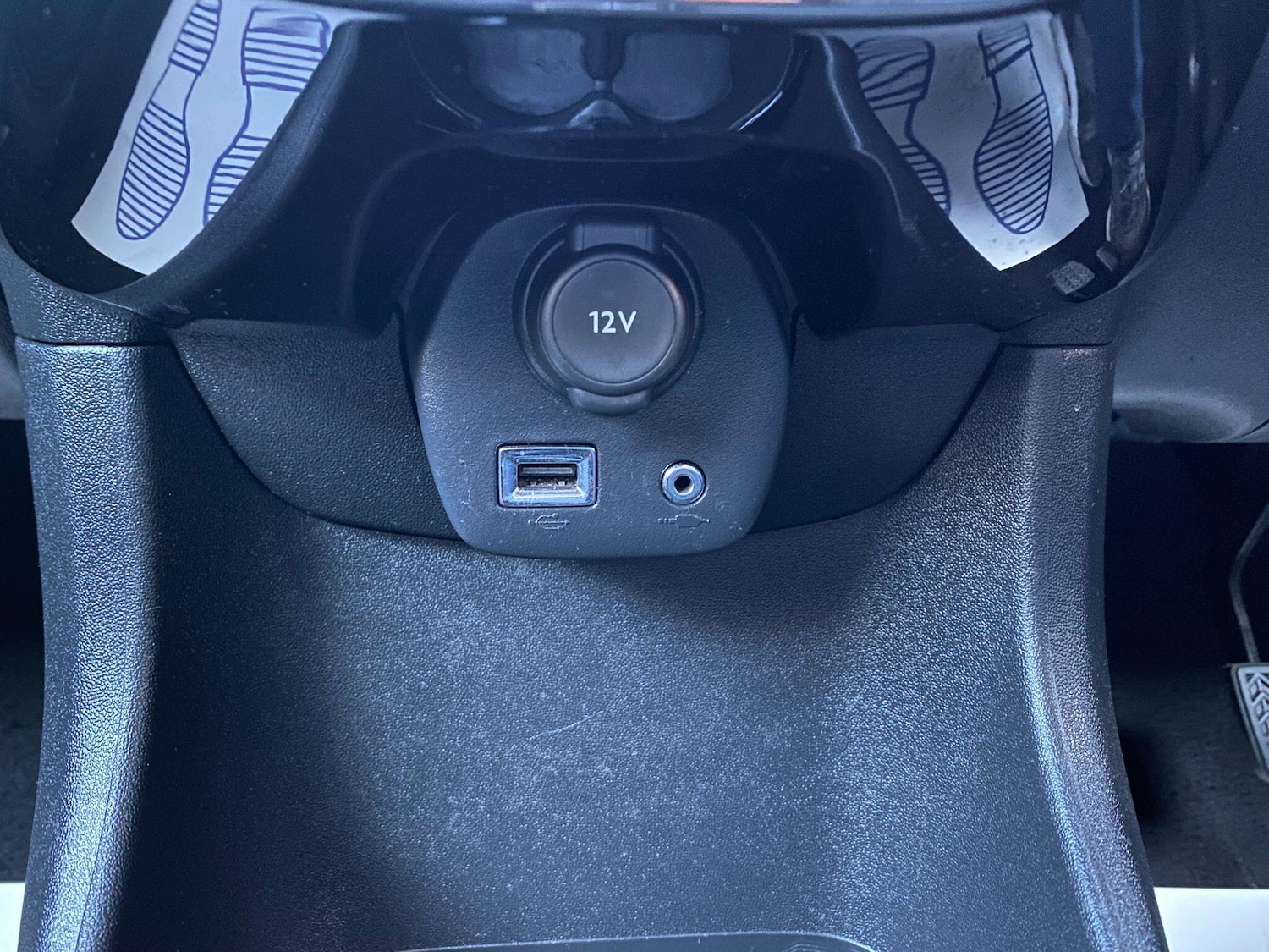 Used Citroen C1 2016 for sale - 76644720: Photo 13