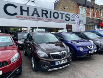 Used Vauxhall Mokka 2015 for sale - 74758235: Photo