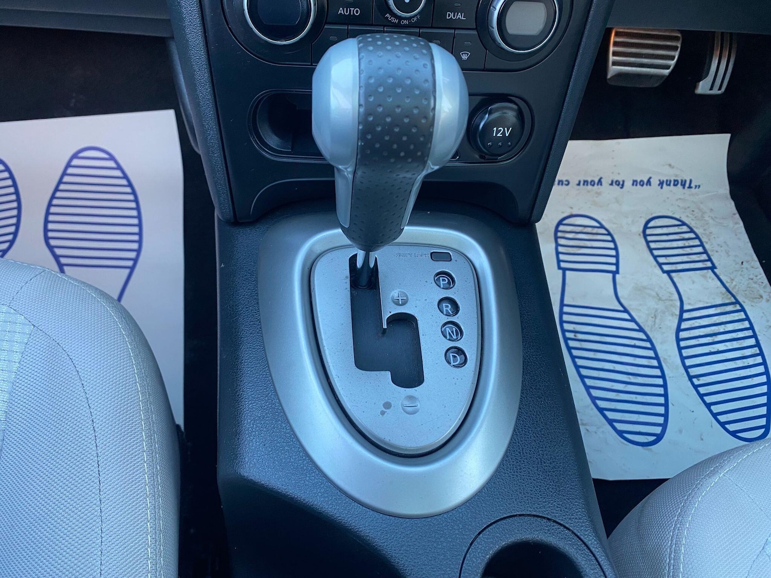 Used Nissan Qashqai 2012 for sale - 76781519: Photo 16