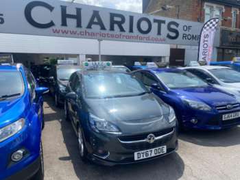 Used Vauxhall Corsa 2017 for sale - 74908729: Photo