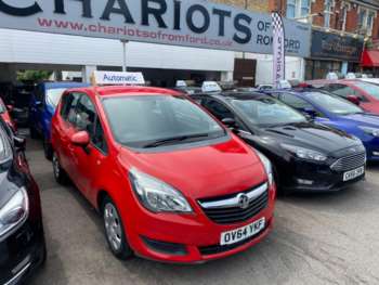 Used Vauxhall Meriva 2014 for sale - 75153151: Photo