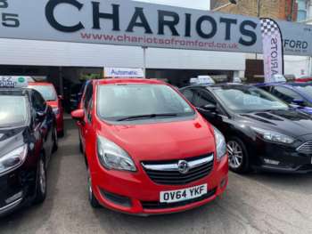 Used Vauxhall Meriva 2014 for sale - 75153151: Photo