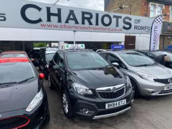 Used Vauxhall Mokka 2014 for sale - 74574090: Photo
