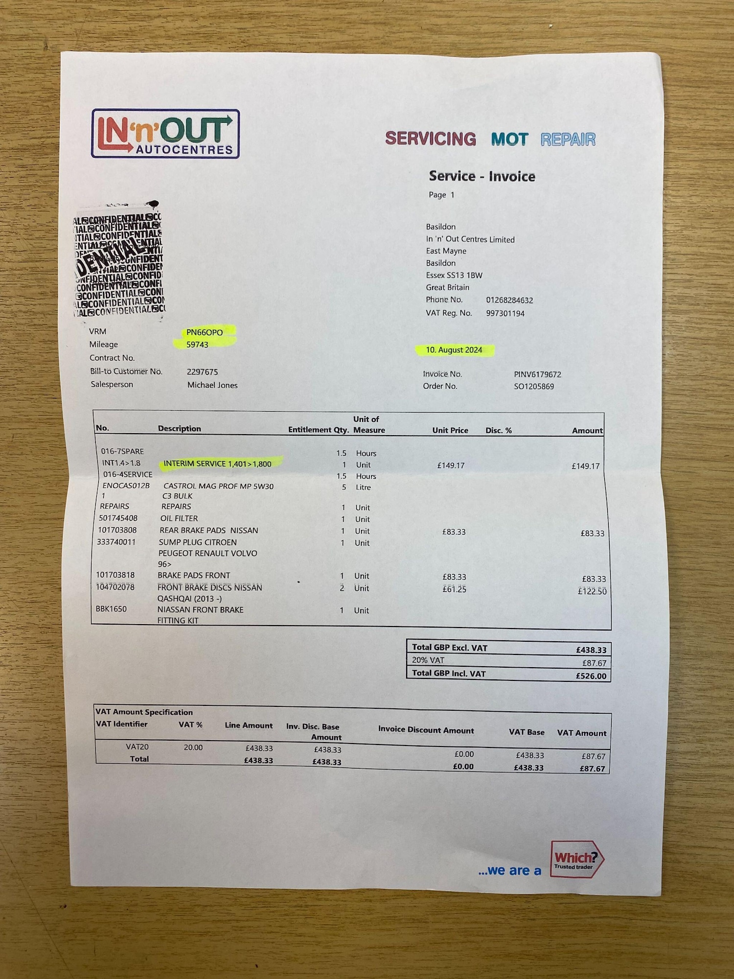 Used Nissan Qashqai 2016 for sale - 76645974: Photo 21