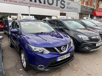 Used Nissan Qashqai 2016 for sale - 76645974: Photo