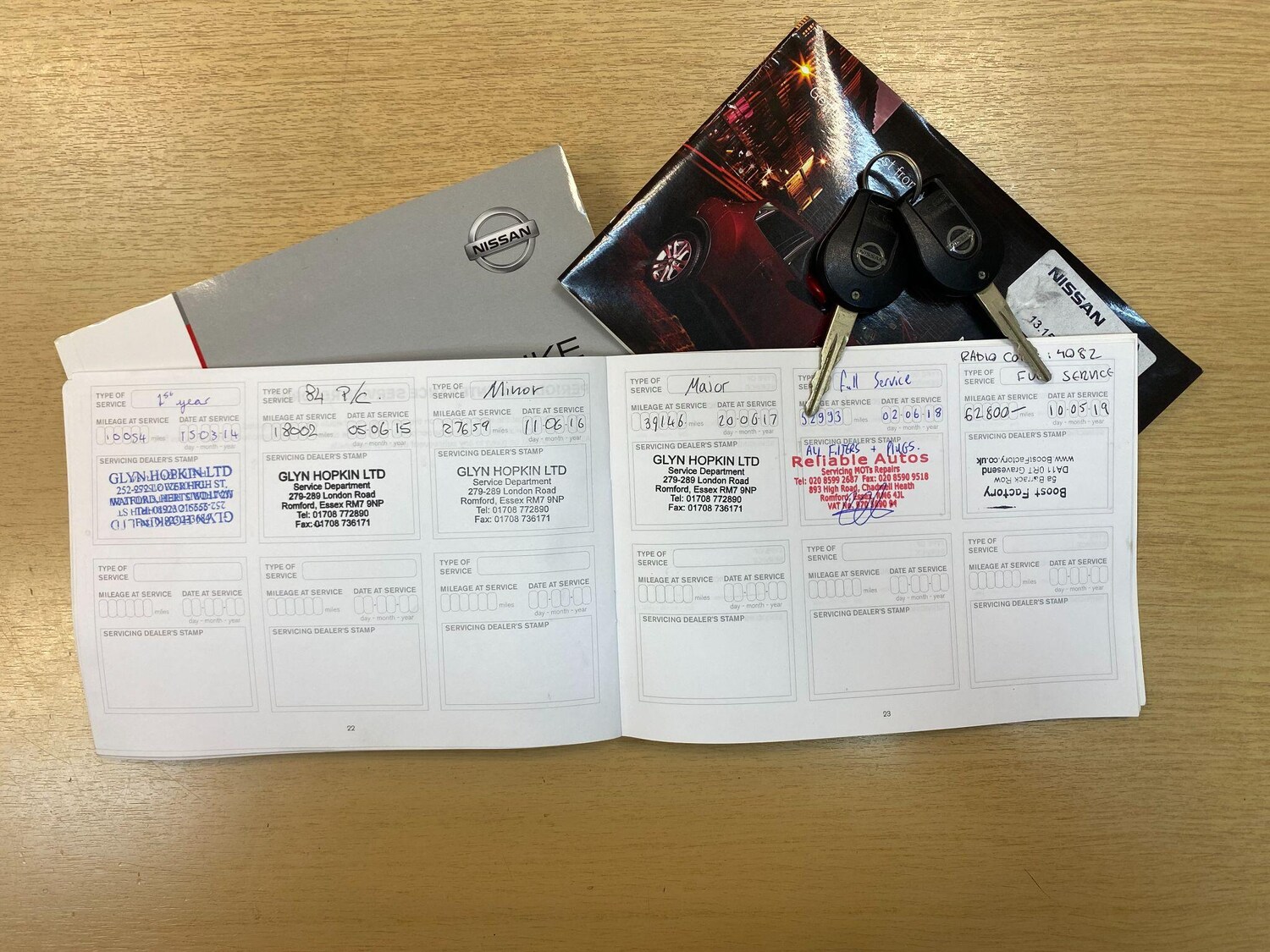 Used Nissan Juke for sale - 76996337: Photo 17