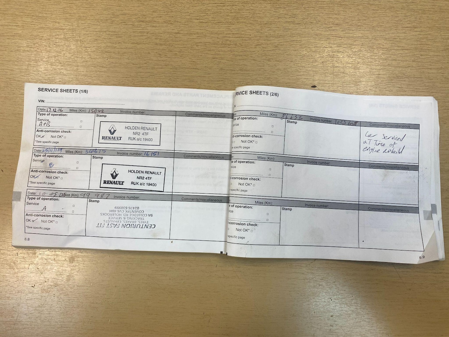 Used Renault Kadjar 2015 for sale - 78007018: Photo 20