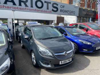 Used Vauxhall Meriva 2016 for sale - 75070452: Photo