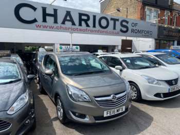 Used Vauxhall Meriva 2016 for sale - 74934775: Photo