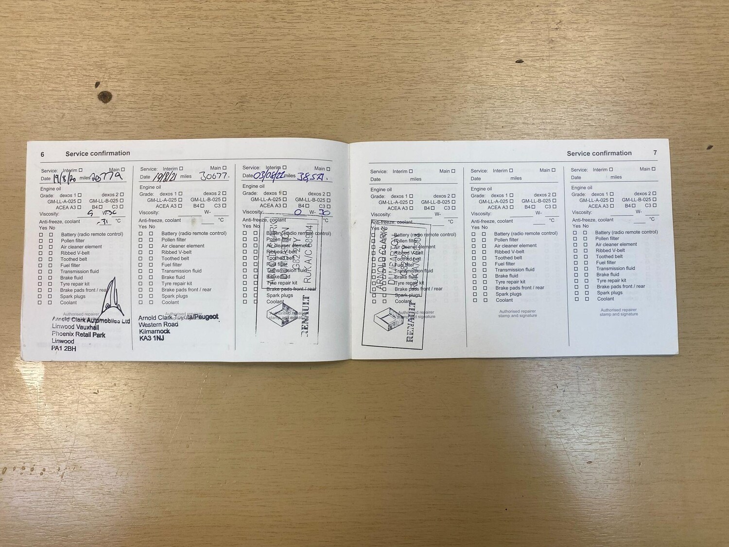 Used Vauxhall Corsa for sale - 77671869: Photo 19