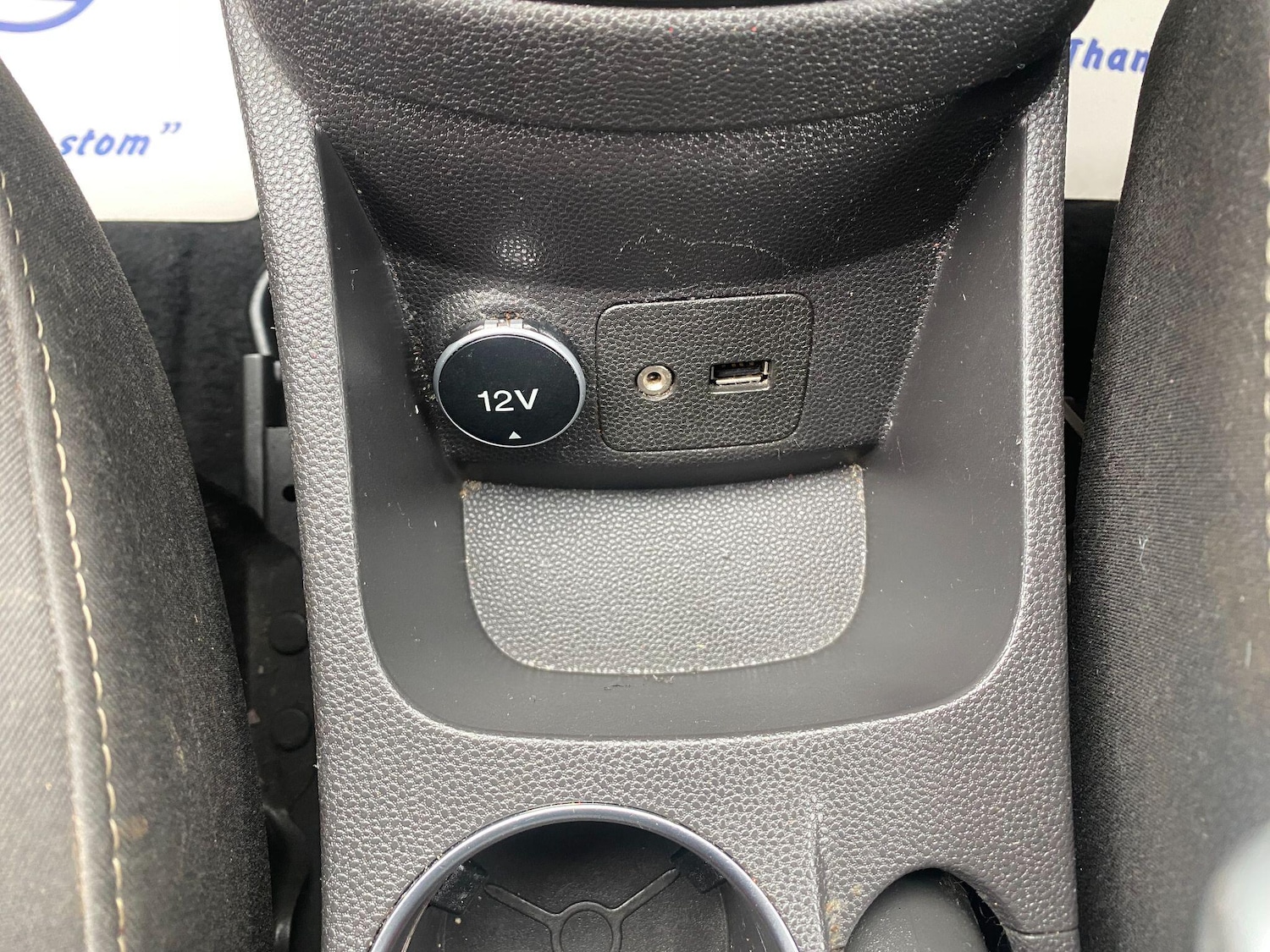 Used Ford Fiesta 2016 for sale - 78087082: Photo 18