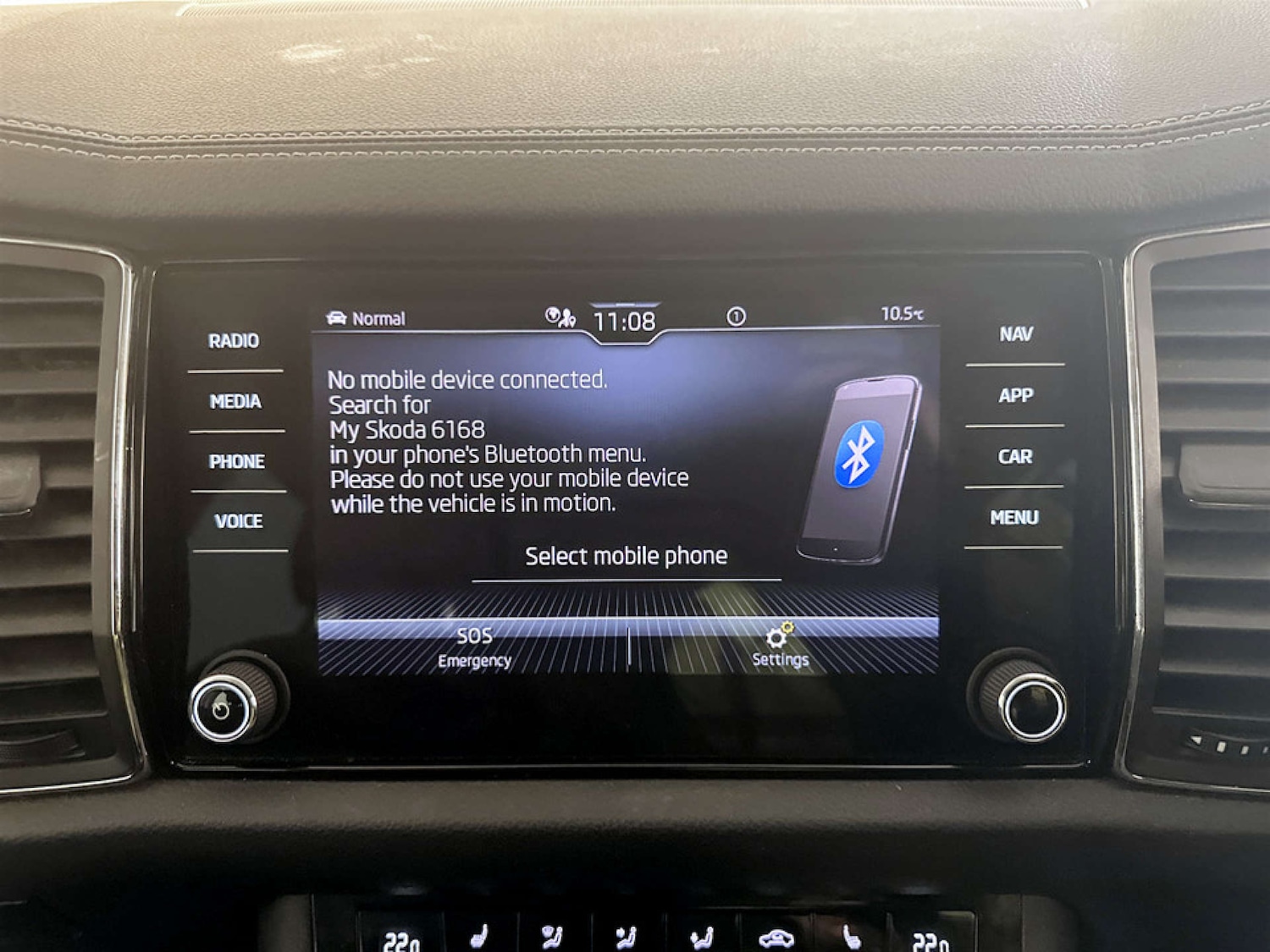 Used Skoda Kodiaq 2022 for sale - 77185605: Photo 23