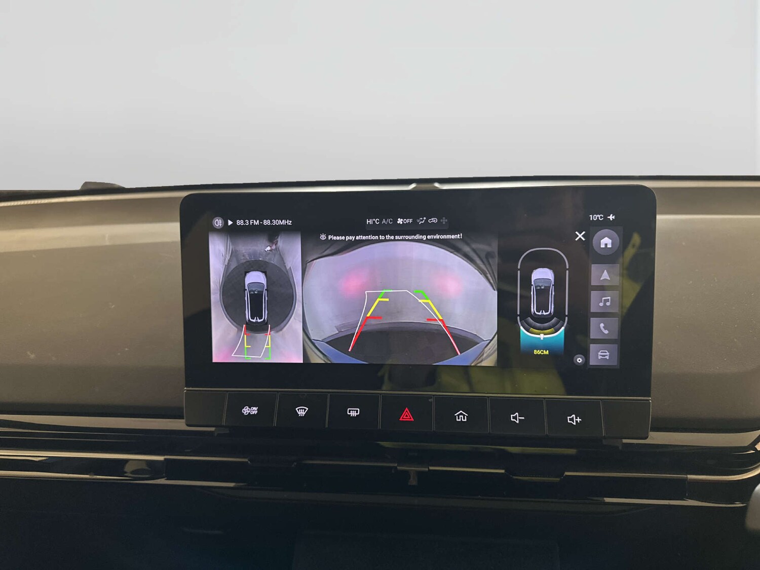 Used MG MG4 2024 for sale - 78190075: Photo 21