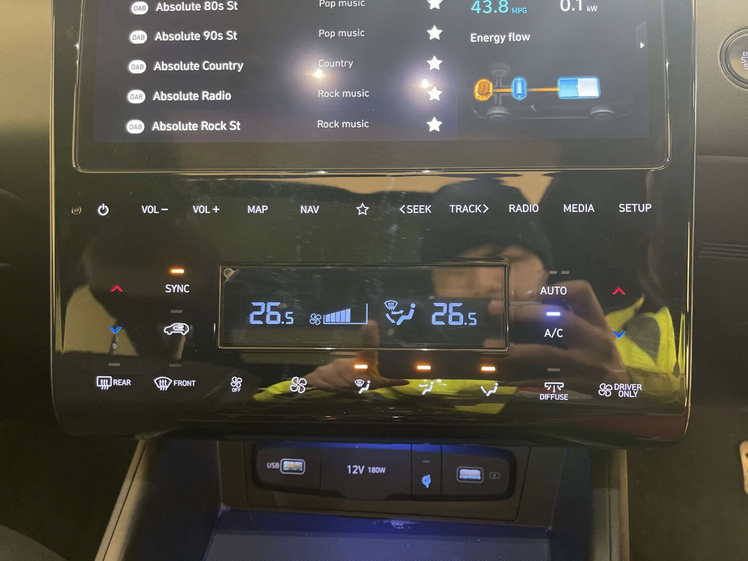 Used Hyundai TUCSON 2023 for sale - 77916452: Photo 24