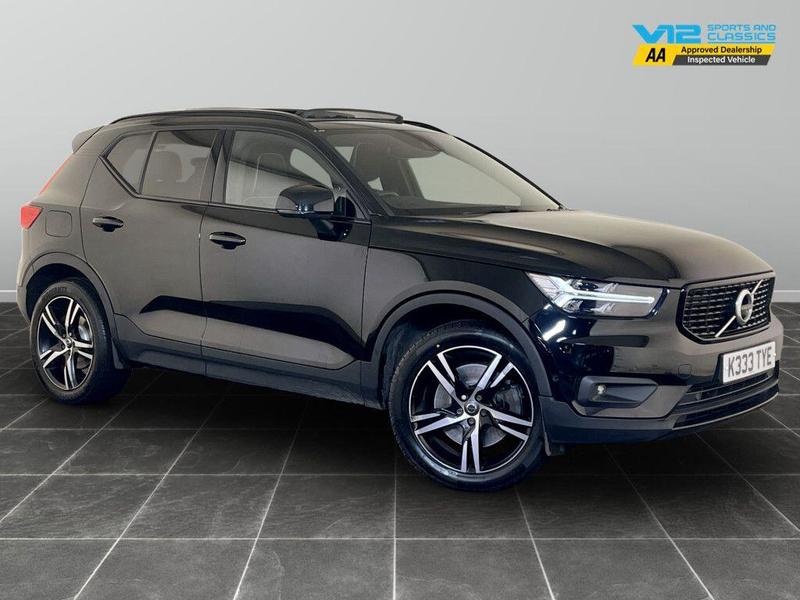 Used Volvo XC40 2020 for sale - 76461369: Photo 1