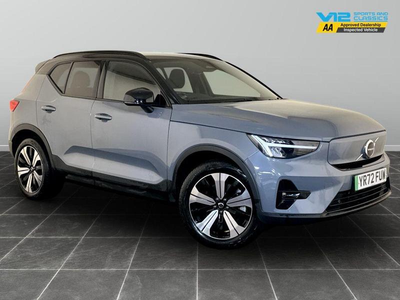 Used Volvo XC40 2022 for sale - 76162137: Photo 1