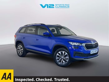 Used Skoda Kodiaq 2023 for sale - 78643433: Photo