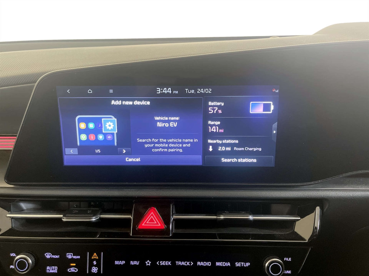 Used Kia Niro 2023 for sale - 77662769: Photo 25