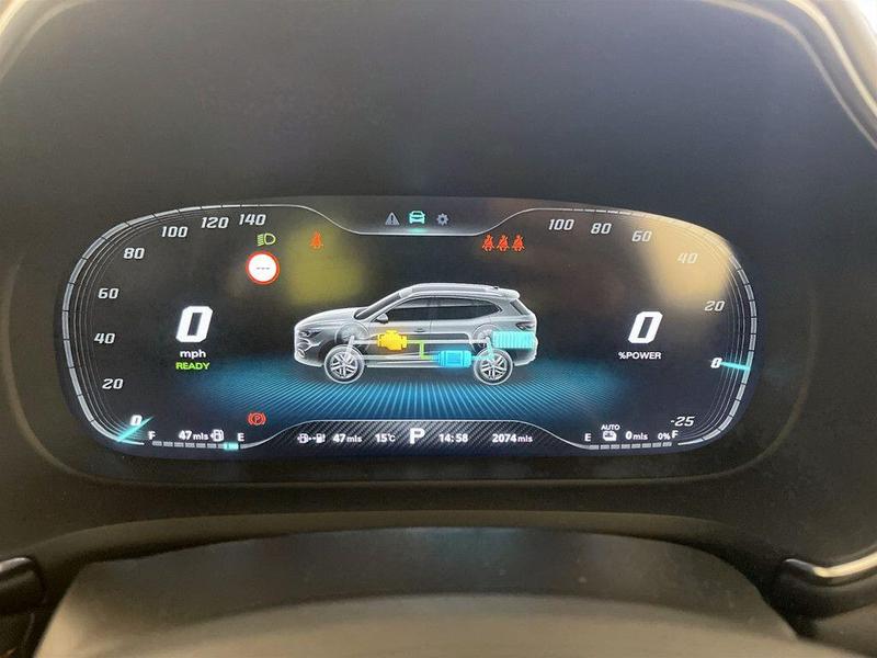 Used MG MG HS 2022 for sale - 76508200: Photo 19