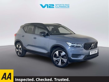 Used Volvo XC40 2021 for sale - 78511046: Photo