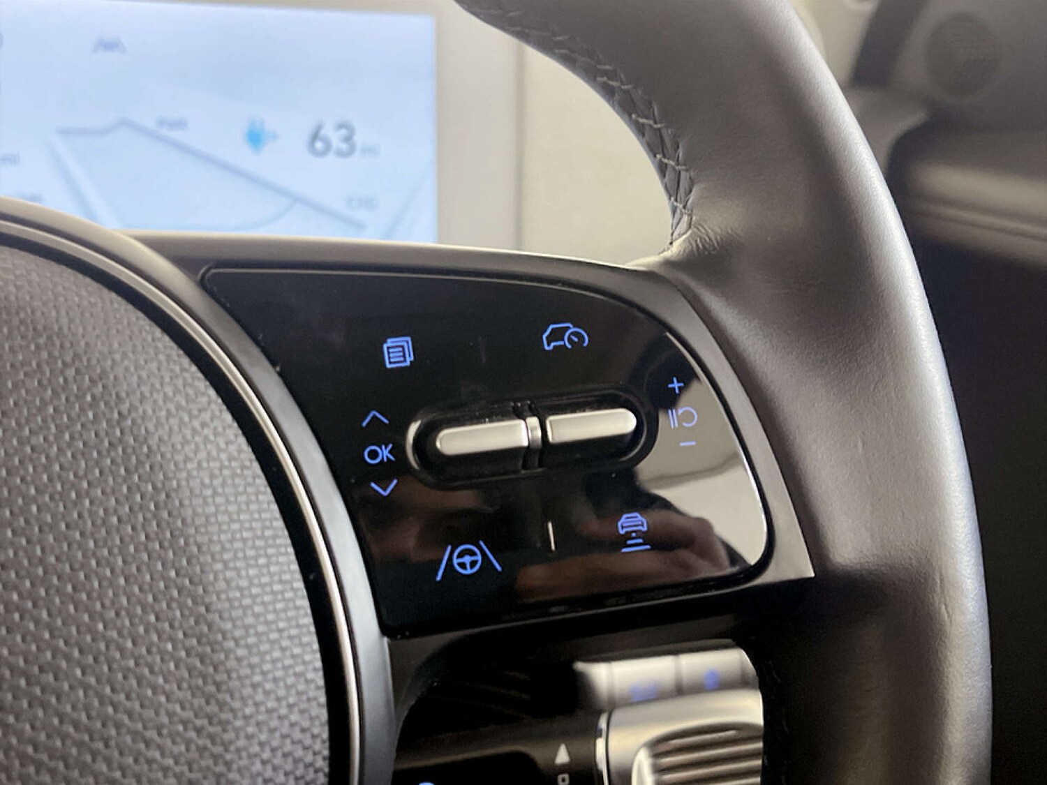 Used Hyundai IONIQ 5 2023 for sale - 77452533: Photo 18