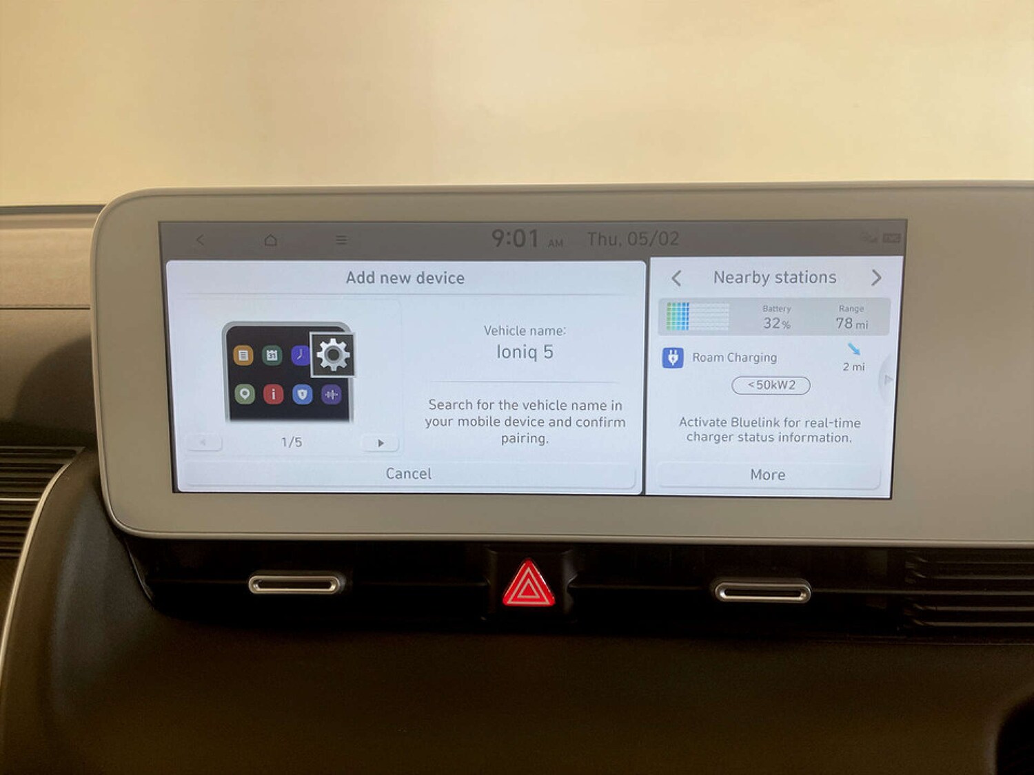 Used Hyundai IONIQ 5 2023 for sale - 77452533: Photo 27