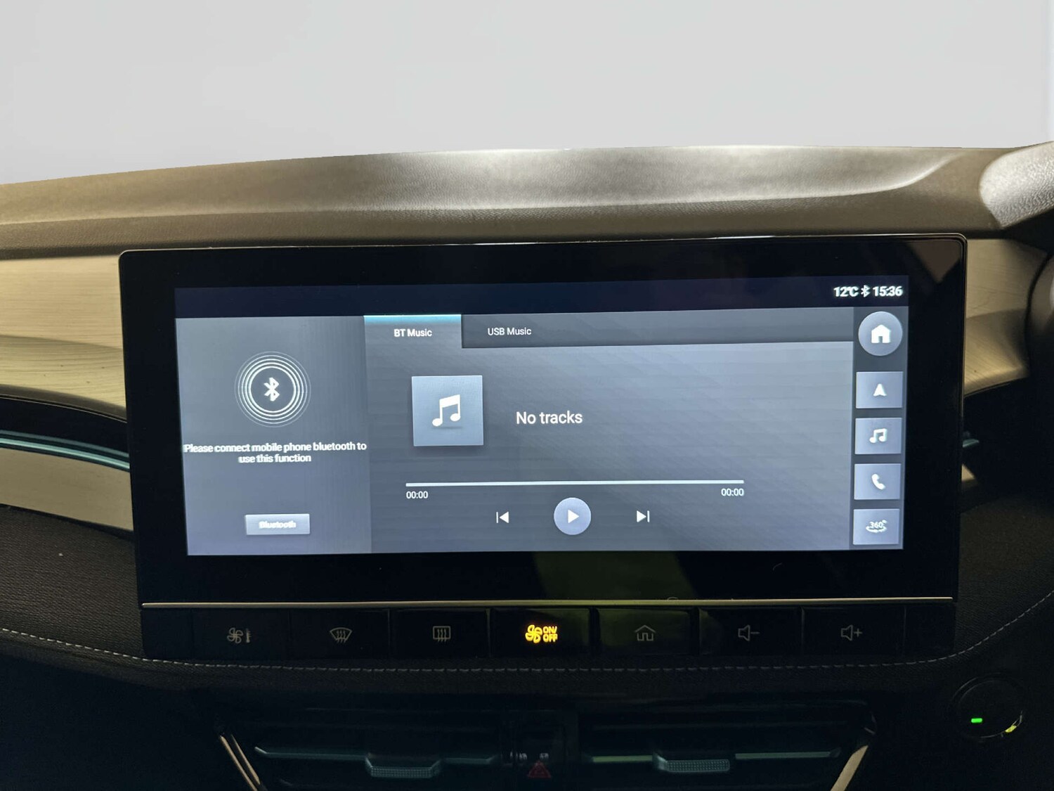 Used MG MG5 2023 for sale - 77930588: Photo 22