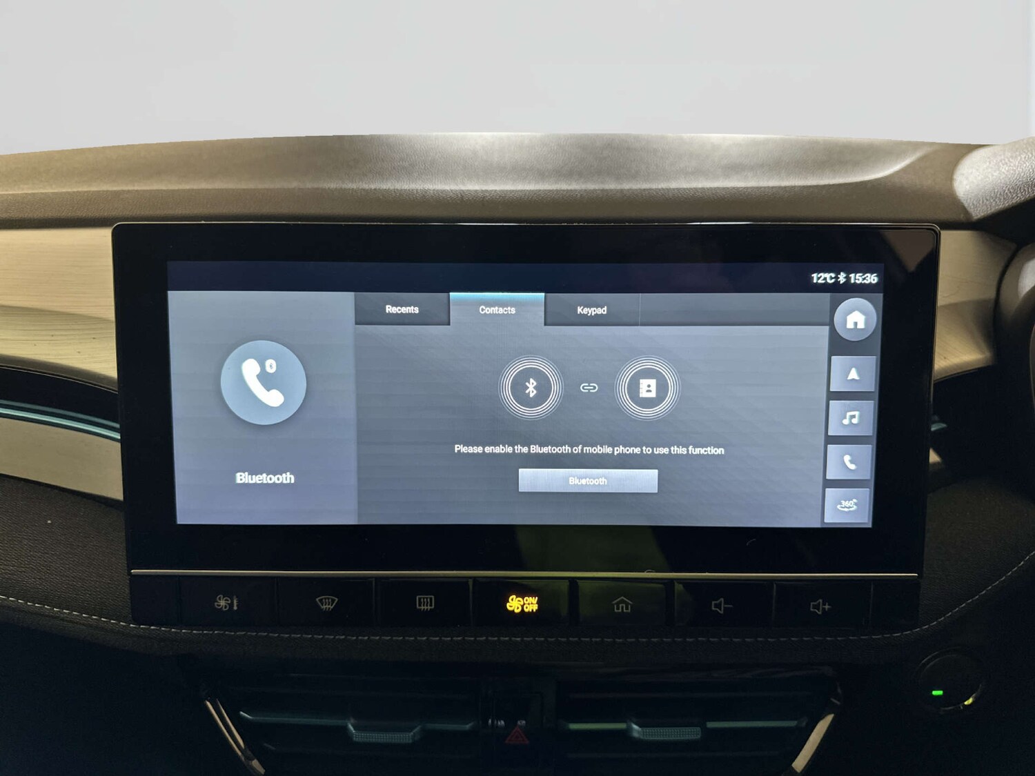 Used MG MG5 2023 for sale - 77930588: Photo 25