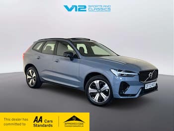 Used Volvo XC60 2023 for sale - 79689833: Photo