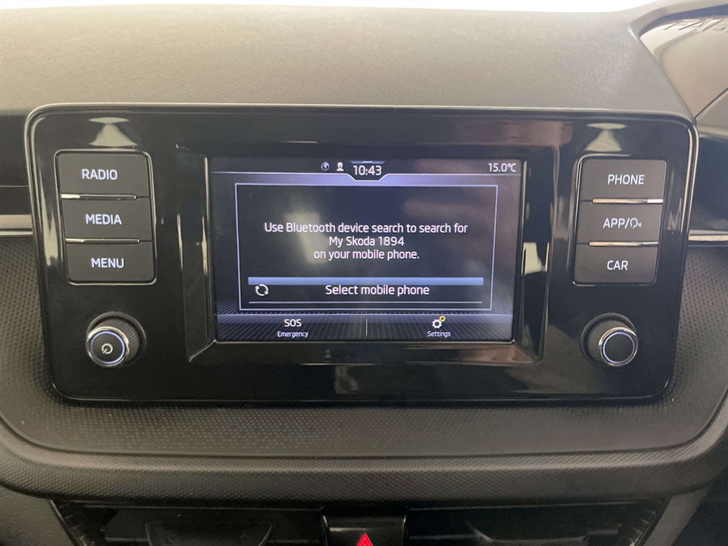 Used Skoda Fabia 2023 for sale - 77185581: Photo 21