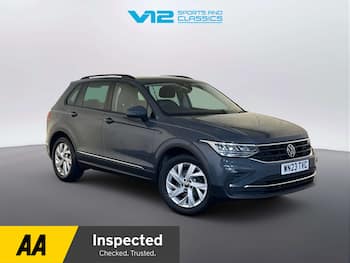 Used Volkswagen Tiguan 2023 for sale - 79689853: Photo