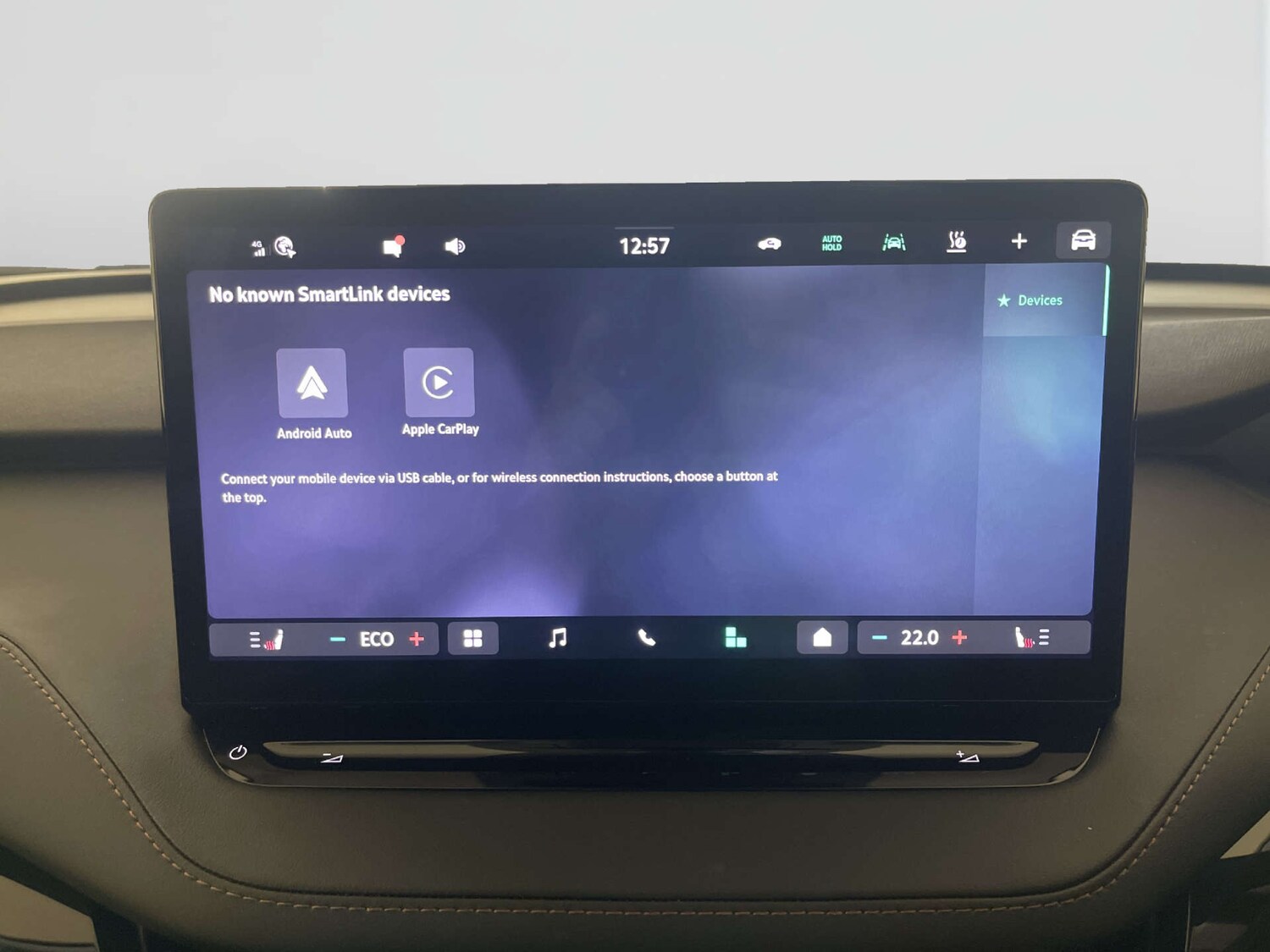 Used Skoda Enyaq 2024 for sale - 78196829: Photo 23