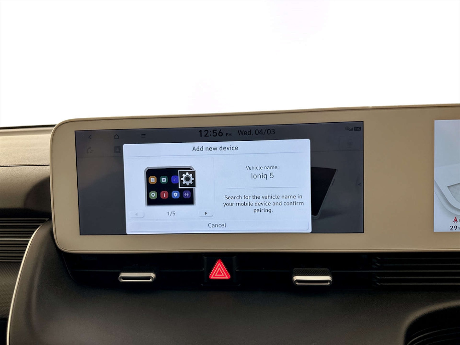 Used Hyundai IONIQ 5 2023 for sale - 77749120: Photo 23